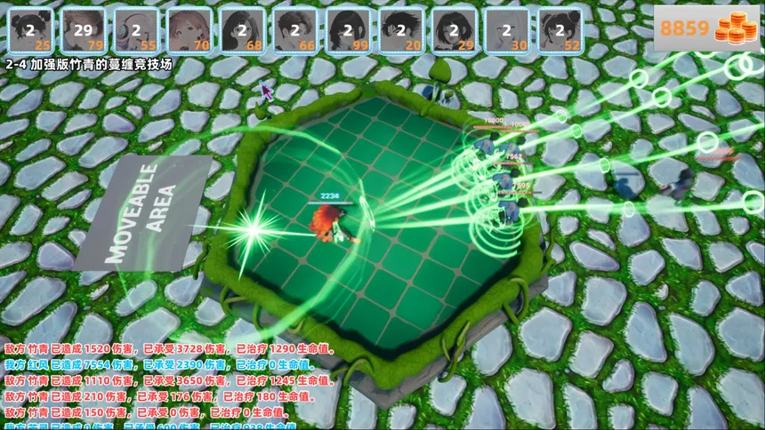 Скриншот 4 к игре Stardust Bulwark