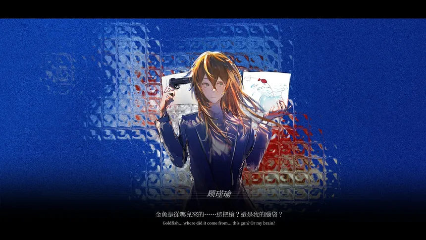 Скриншот 2 к игре 高中生就该这样(FUGUE)