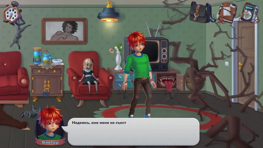 Скриншот 3 к игре Chiasmus