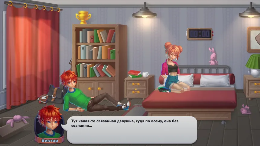 Скриншот 4 к игре Chiasmus