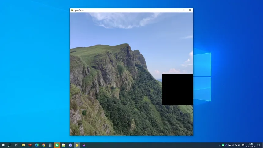Скриншот 3 к игре The DaSheng Mountain of Guangxi