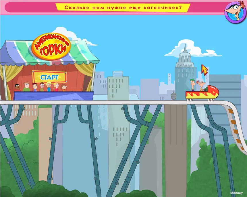 Скриншот 5 к игре Phineas and Ferb: New Inventions