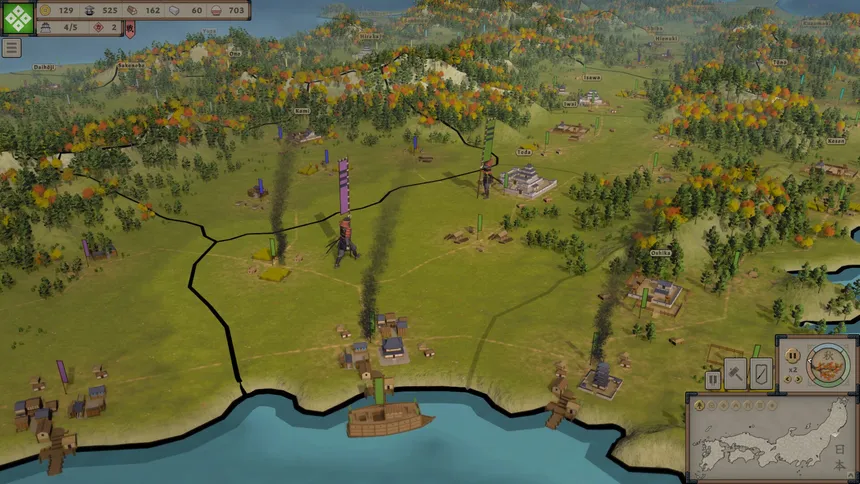 Скриншот 1 к игре Divided Empire: SENGOKU