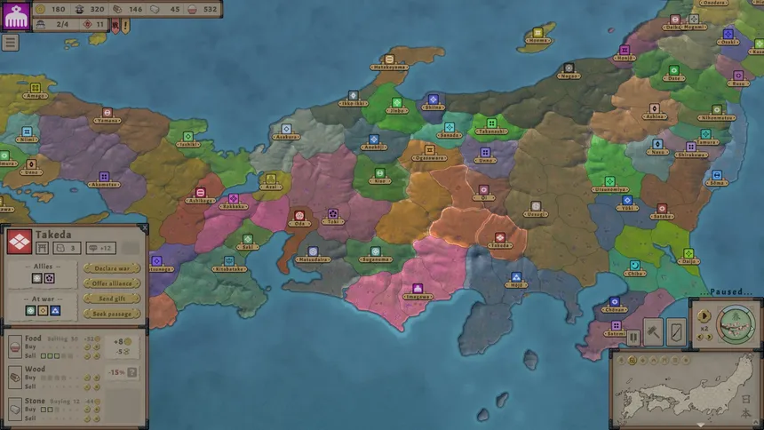 Скриншот 4 к игре Divided Empire: SENGOKU
