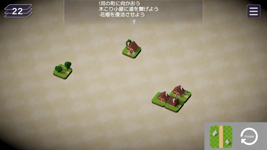 Скриншот 3 к игре 道渡しのオーレリア