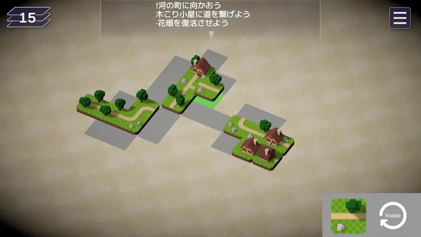 Скриншот 4 к игре 道渡しのオーレリア