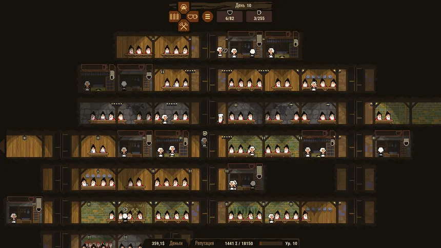 Скриншот 3 к игре Dwarf Tavern