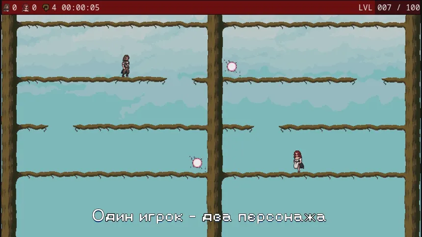 Скриншот 2 к игре Trees Adventure