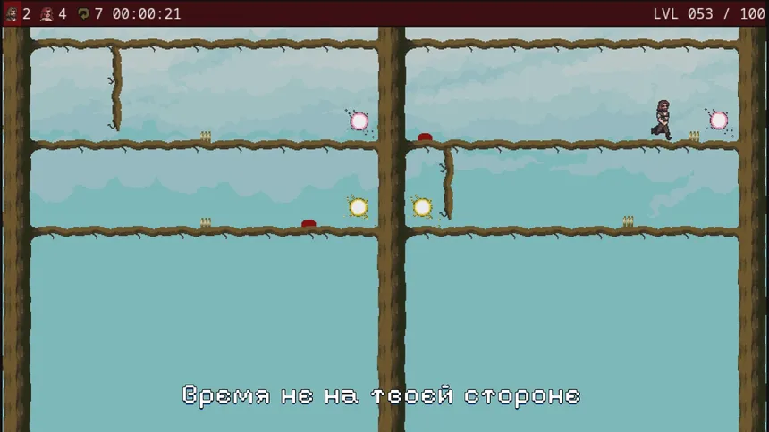 Скриншот 4 к игре Trees Adventure