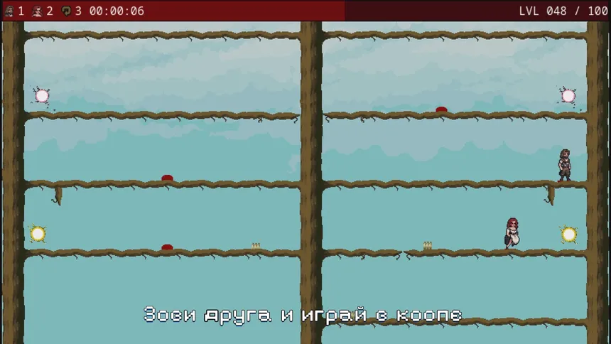 Скриншот 5 к игре Trees Adventure