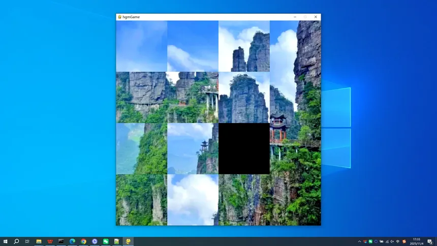 Скриншот 2 к игре Beidi Mountain in Guigang