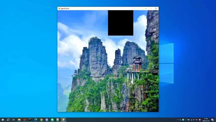 Скриншот 4 к игре Beidi Mountain in Guigang