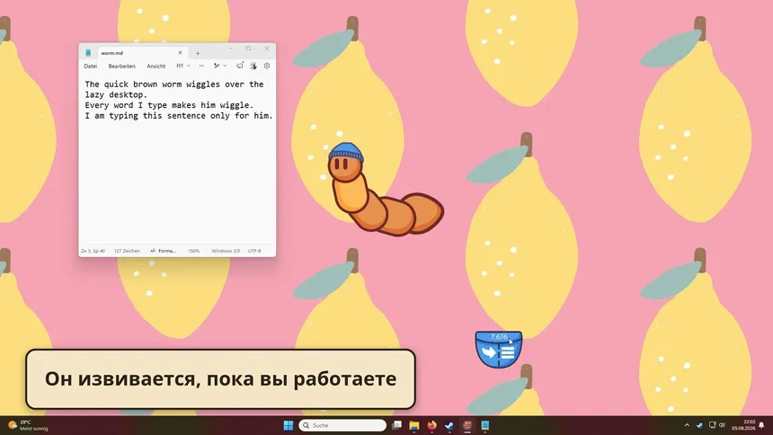 Скриншот 1 к игре Deskworm