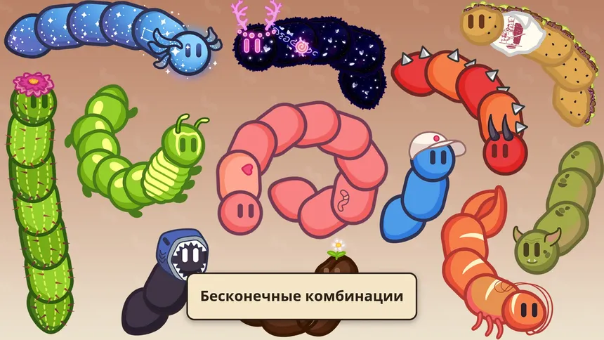 Скриншот 2 к игре Deskworm