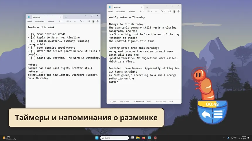 Скриншот 6 к игре Deskworm