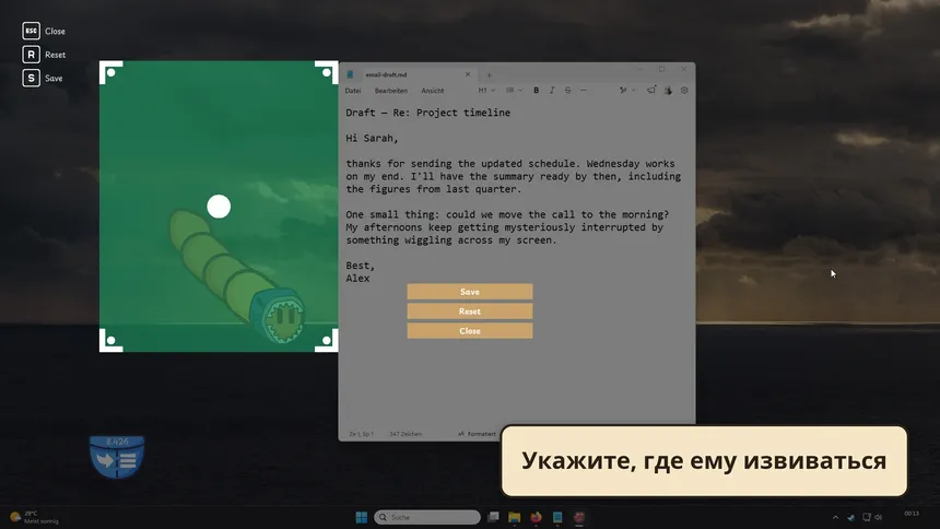 Скриншот 7 к игре Deskworm