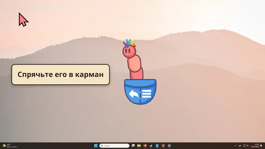 Скриншот 8 к игре Deskworm