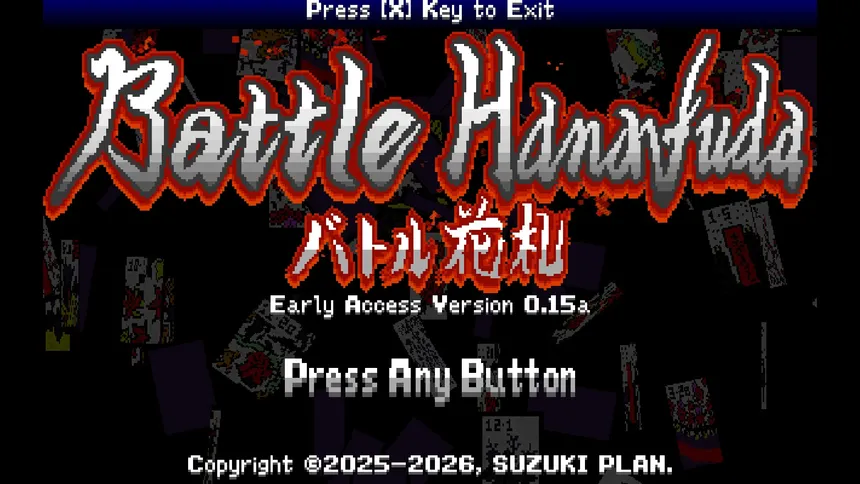 Скриншот 1 к игре Battle Hanafuda