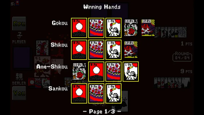 Скриншот 5 к игре Battle Hanafuda