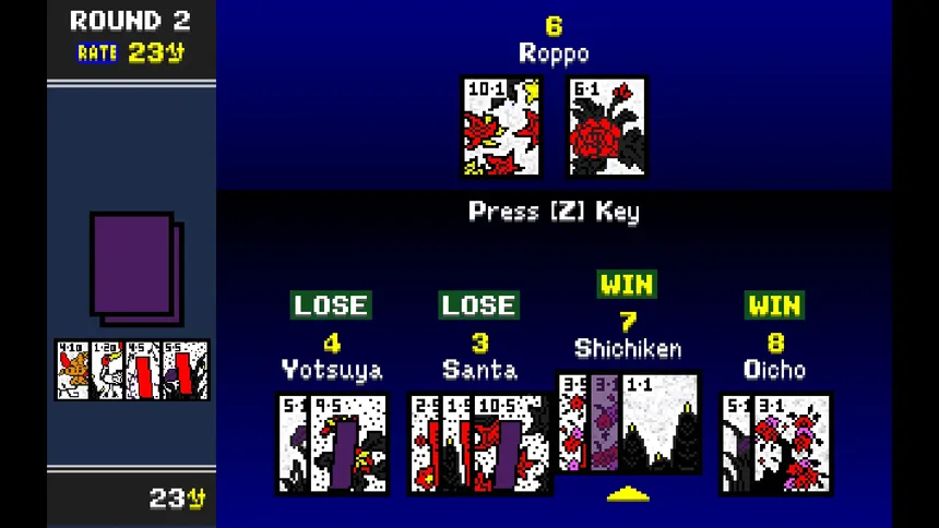 Скриншот 6 к игре Battle Hanafuda