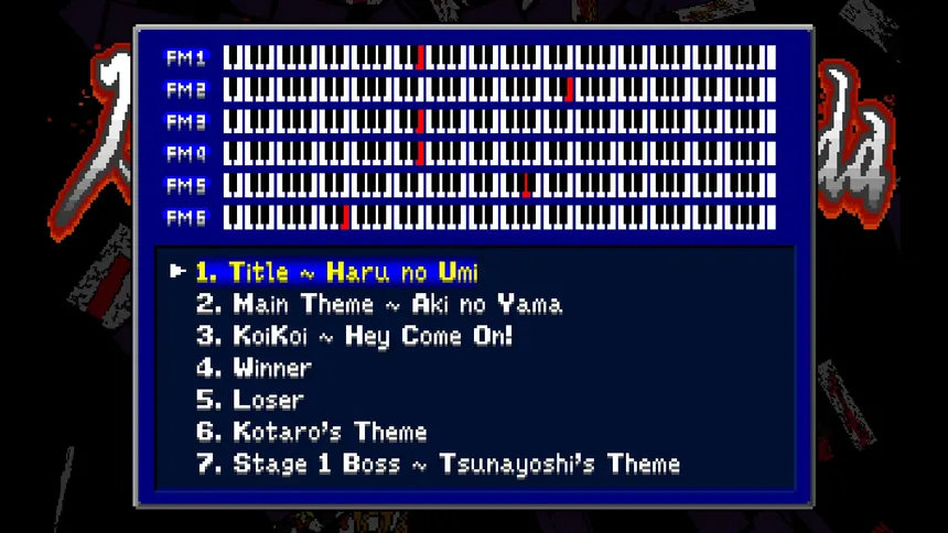 Скриншот 8 к игре Battle Hanafuda
