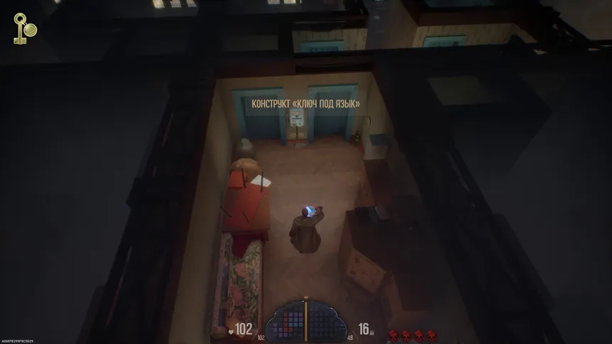 Скриншот 8 к игре Bashnya
