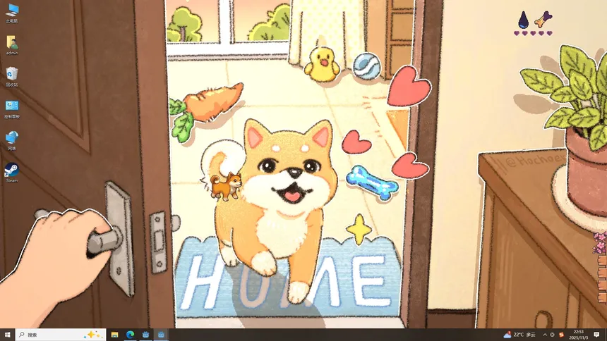 Скриншот 2 к игре My Desktop Puppy: 我的桌面小狗