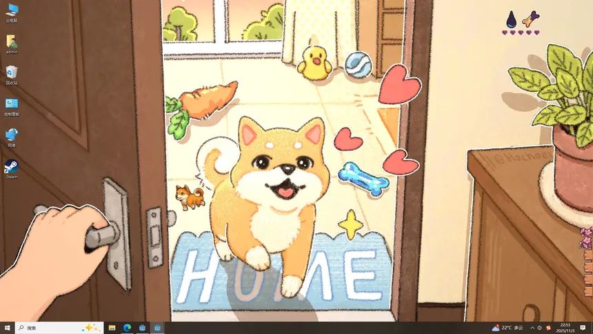 Скриншот 3 к игре My Desktop Puppy: 我的桌面小狗