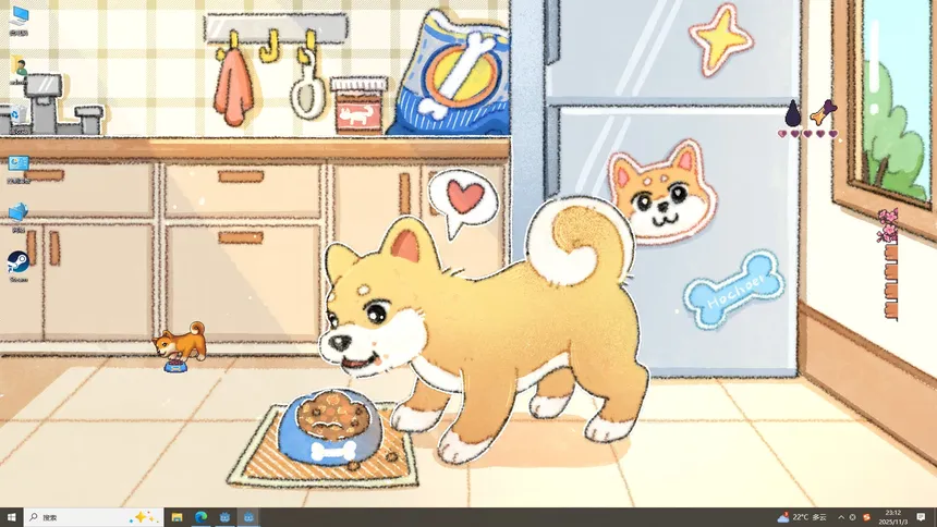 Скриншот 5 к игре My Desktop Puppy: 我的桌面小狗