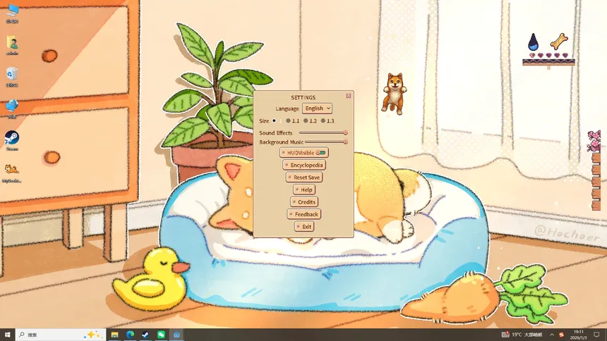 Скриншот 7 к игре My Desktop Puppy: 我的桌面小狗