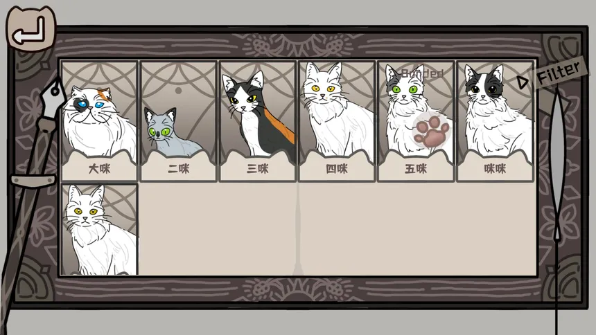 Скриншот 1 к игре 猫咪使魔培养中心-Cat Familiar Center
