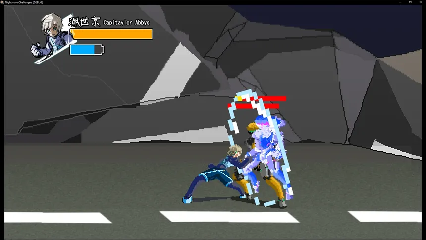 Скриншот 2 к игре Nightmare Challengers