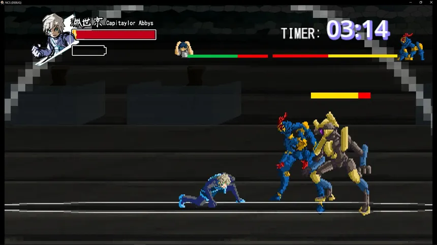 Скриншот 6 к игре Nightmare Challengers