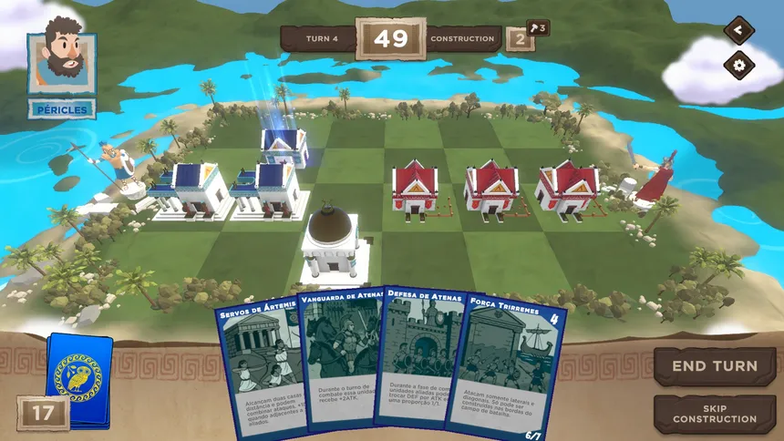 Скриншот 4 к игре Greek War