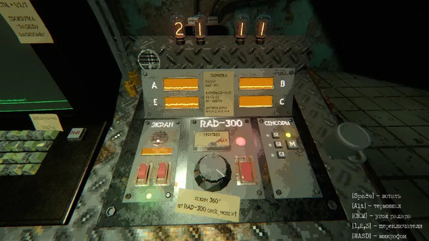 Скриншот 5 к игре Echograve