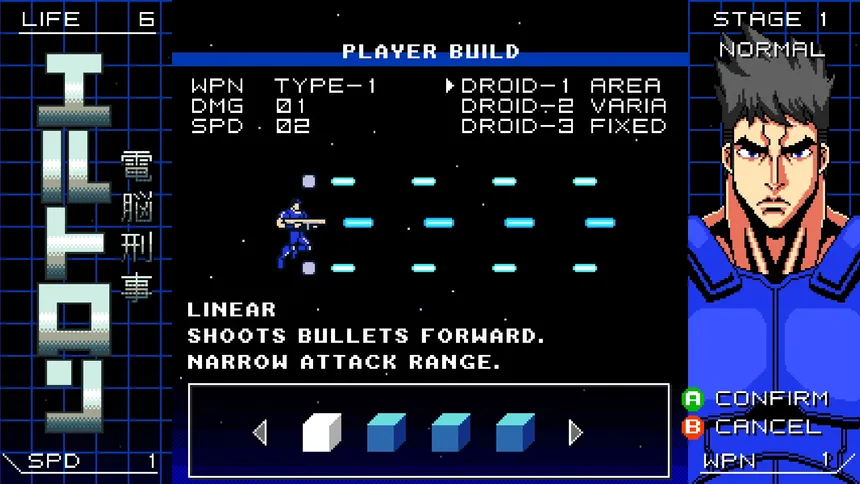Скриншот 3 к игре Automatic Eltron
