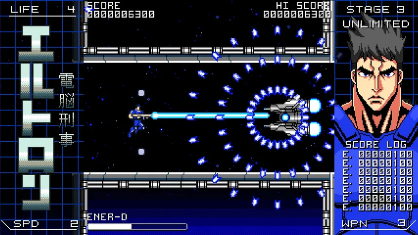 Скриншот 4 к игре Automatic Eltron