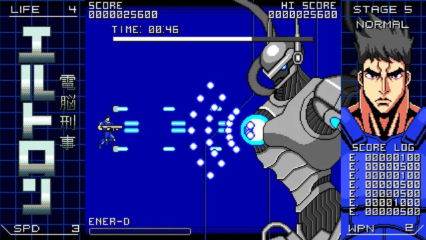 Скриншот 5 к игре Automatic Eltron