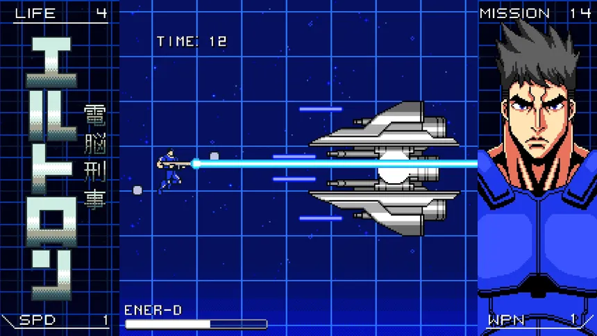 Скриншот 8 к игре Automatic Eltron