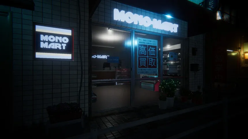 Скриншот 2 к игре Market Moe