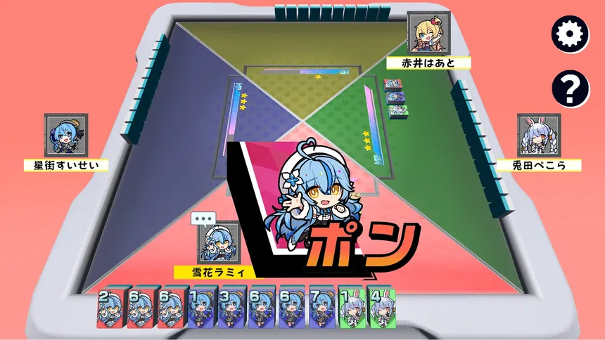 Скриншот 7 к игре ホロライブオールスター バトルタイルズ
