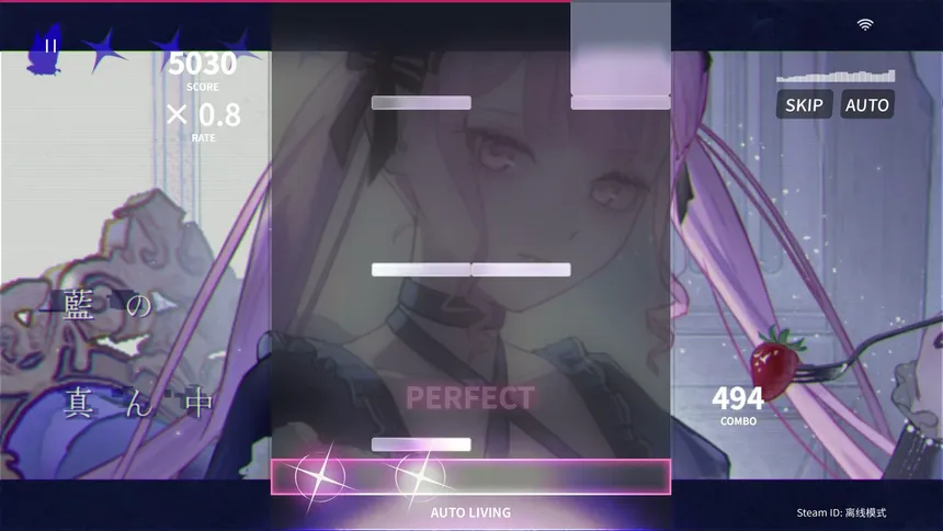 Скриншот 4 к игре Live Rise!!: 4K Fever