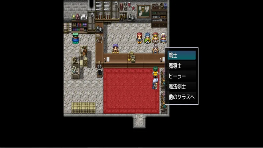 Скриншот 4 к игре 旅人と勇者  A TRAVELER A HERO