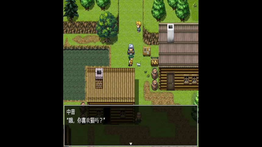 Скриншот 7 к игре 旅人と勇者  A TRAVELER A HERO