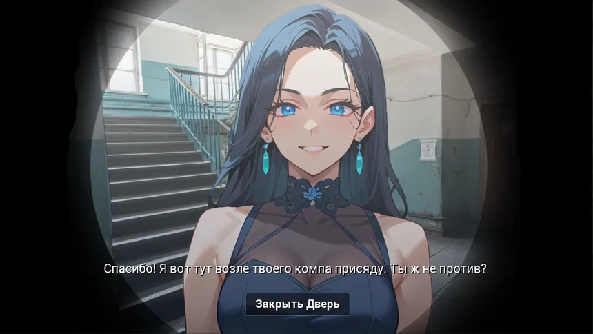 Скриншот 3 к игре No, I'm not a Voenkom