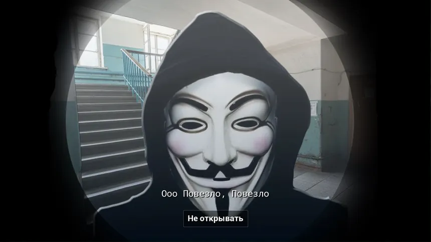 Скриншот 8 к игре No, I'm not a Voenkom