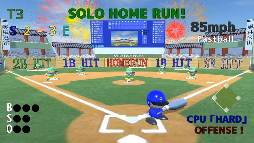 Скриншот 3 к игре SUPER BOARD BASEBALL