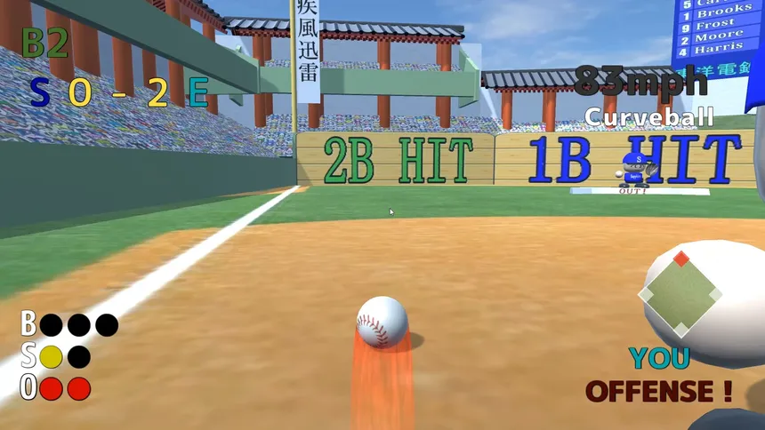 Скриншот 4 к игре SUPER BOARD BASEBALL