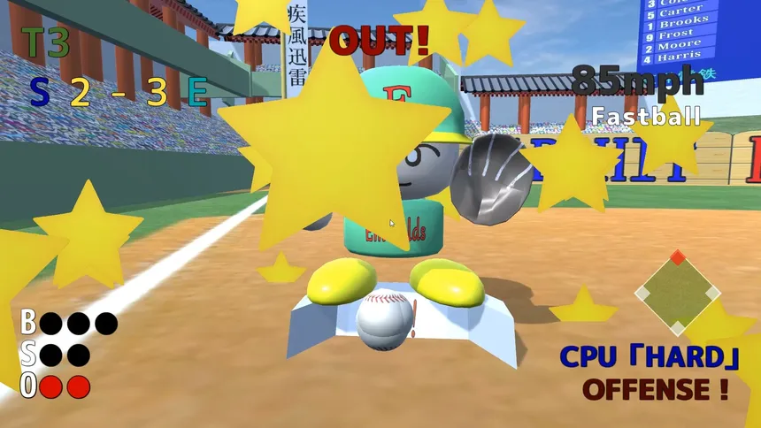Скриншот 5 к игре SUPER BOARD BASEBALL