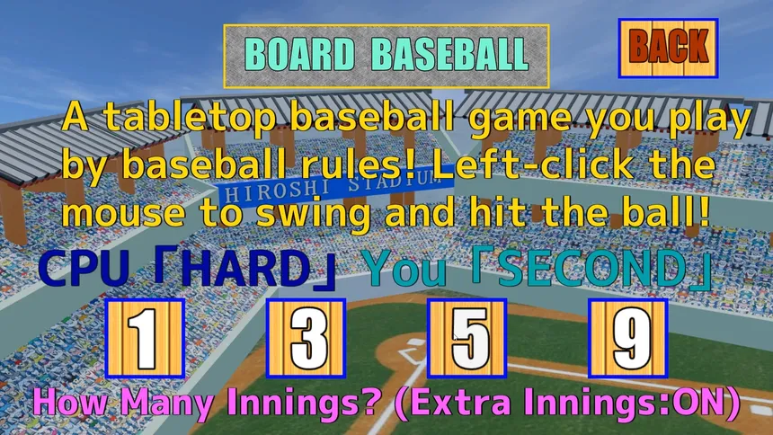 Скриншот 6 к игре SUPER BOARD BASEBALL